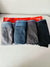 猫人【精梳棉-安心品质】男士内裤男纯棉长效抗菌蚕丝裆男生四角短裤 实拍图
