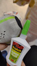 3M【全网低价】办公用品 超能胶 啫喱款鞋胶 速干快干胶 补鞋粘鞋胶 精准涂抹器 AD125 实拍图