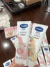 凡士林护手霜100ml*3白桃香滋润保湿手部护理持久留香 礼物 实拍图