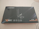COMFAST WIFI7无线网卡 千兆pcie内置双频5G高速BE8800 无线蓝牙5.4二合一WiFi接收器 CF-BE200 实拍图