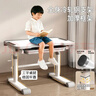 晶熠儿童学习桌椅套装课桌小学生写字桌子学校作业书桌椅家用可升降 知学款(灰):手摇桌手提椅-阅读架 实拍图