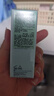 修丽可色修精华30ml*2 护肤品舒缓修红修护保湿38节礼物送女友 实拍图