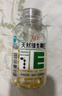 养生堂天然维生素VE200粒软胶囊 补充ve 美容祛黄褐斑高含量维e植物复配 实拍图