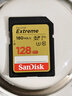 闪迪（SanDisk）128GB SD内存卡 4K V30 U3 C10 相机存储卡 读速180MB/s 写速90MB/s 高速连拍 微单/单反相机 实拍图