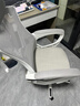 锦汐 电脑椅家用办公椅子靠背人体工学椅学习转椅老板座椅游戏电竞椅 【后躺+乳胶】白框灰网-店长推荐 实拍图