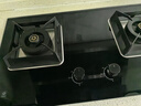 樱花（SAKURA）燃气灶天然气灶煤气灶双灶液化气灶具猛火炉灶台式嵌入式两用5.0KW大火力 【液化气】JZY-B9209 实拍图