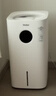 海尔（Haier）加湿器家用无雾蒸发式卧室婴儿推荐办公室负离子净化空气大容量智能定时紫外线杀菌落地加湿器 实拍图