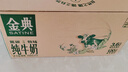 伊利金典纯牛奶 250ml*12盒 3.6g乳蛋白原生高钙 礼盒装 实拍图