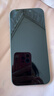 蓝猩先生 适用苹果15pro全透明钢化膜iphone15pro手机膜高清无边手机贴膜  实拍图