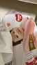 好奇（Huggies）铂金装小桃裤纸尿裤XL96片(12-17kg)加大号尿不湿透【透爽散热】 实拍图