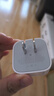 Apple/苹果 40W USB-C充电器动态调节功率 type-c充电器苹果手机充电 苹果17手机充电器 实拍图