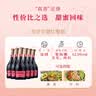 香奈（J.P. CHENET）法国香奈 原瓶进口 半甜红葡萄酒 750ml*6 整箱装 中秋礼品 实拍图