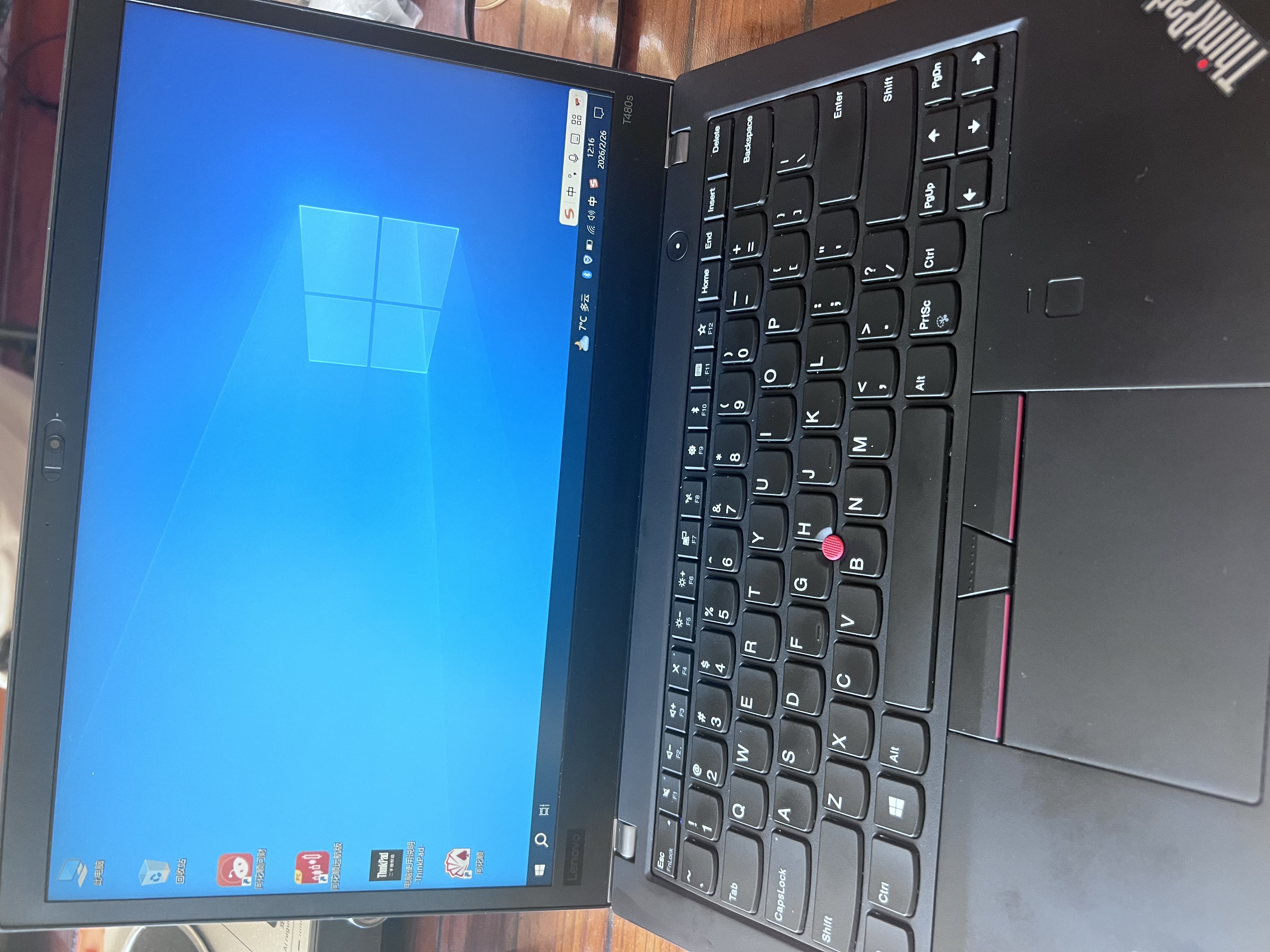 ThinkPad联想笔记本电脑二手T480/T490/T14商务办公轻薄本二手笔记本电脑整机14寸手提会议绘图剪辑编程全能本 95新【薄】T480s i7 16G512G 高清 实拍图