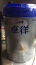 爱他美（Aptamil）卓徉婴儿配方羊奶粉2段(6-12月龄)800g爱他美卓徉 实拍图