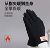 匹克冬季保暖手套防寒针织毛线手套户外骑行电动车防滑可触屏棉手套黑 实拍图