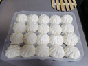 广州酒家叉烧包750g 20个 早餐半成品 广式早茶点心包子食品开学季 实拍图