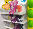 小皮（Little Freddie）多口味儿童常温酸奶水果泥100g*10袋 发酵乳西梅泥 宝宝酸奶果泥 实拍图