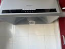 帅康（Sacon）中式抽油烟机MD01 M8303【畅销口碑款】750mm小尺寸上门安装以旧换新经典老式脱排吸油烟机 【超小尺寸】700mm百搭焕新M8303 实拍图