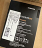 三星（SAMSUNG）2TB SSD固态硬盘 SATA3.0接口 独立缓存 AI电脑配件 读速560MB/S 870 EVO 实拍图
