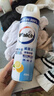 威露士（Walch）消毒喷雾清新450ml 鞋柜衣柜马桶快递家具硬表面酒精消毒祛除异味 实拍图