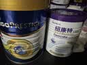 美素佳儿荷兰版皇家美素佳儿HA适度水解半水解婴儿配方奶粉 皇家适度水解3段【会员赠E卡】 800g*1罐 实拍图