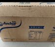 安佳（Anchor）脱脂牛奶 3.6g蛋白质牛奶 新西兰原装进口草饲1L*12盒 实拍图