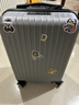 梵地亚行李箱男小型拉杆箱女旅行箱可登机箱包密码箱皮箱子20英寸银色 实拍图