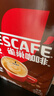 雀巢（Nestle）【樊振东同款】1+2特浓低糖*速溶咖啡三合一冲调饮品90条1170g 实拍图