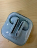 小米（MI）Redmi Buds 6 活力版 蓝牙耳机 30小时长续航 适用于安卓苹果手机 蓝色 实拍图