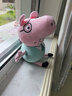 小猪佩奇佩奇抱枕玩偶毛绒玩具女孩高级安抚陪睡娃娃儿童可爱公仔生日礼物 30cm猪妈 实拍图