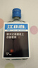 江小白 小瓶酒 纯粮清香白酒 100ml*6瓶 整箱装 40度 固态法口粮酒 实拍图
