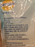 妙可蓝多马苏里拉芝士碎450g*2 奶酪碎 焗饭披萨拉丝烘焙原料 国产冷冻 实拍图