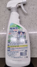 花王（KAO）低敏浴室清洗剂450ml 卫生间瓷砖水垢清洁剂宠物尿臭尿垢除菌除味 实拍图