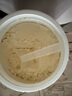 纽特舒玛（Nutrasumma）分离乳清蛋白粉进口送礼礼品 长辈礼盒 术后恢复营养粉 【新客尝鲜】 464g*1罐 实拍图