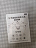 科学怪兽非大疆无人机高清专业航拍带屏遥控飞机男孩玩具GPS返航新年礼物 实拍图