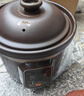 九阳（Joyoung）快炖电炖锅电炖盅电砂锅炖紫砂锅燕窝炖盅煮粥锅直炖5L大容量多功能锅 可预约保温GD506 实拍图