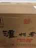 泸州老窖 六年窖头曲 浓香型白酒 52度500ml*6瓶 整箱装(赠送3个礼品袋) 实拍图