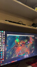 HKC 27英寸2K高清235Hz FastIPS屏125%sRGB出厂校色10bit硬件低蓝光HDR400电竞小钢炮显示器 星际G7 实拍图