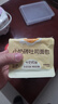 沪上阿姨水牛奶鸡蛋糕55g*12袋烘焙糕点早餐面包代餐鸡蛋糕点心 实拍图