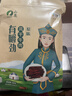 山萃中粮 超干风干牛肉干（九成干）内蒙古休闲零食肉干肉脯 原味180g 实拍图