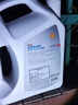 壳牌（Shell）长效防冻液 汽车冷却液 四季通用 -45℃ 4kg (红色) 养车保养 实拍图