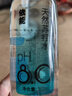 依能天然苏打水 弱碱pH8.0+ 360ml*6瓶 塑膜装 无添加饮用天然水 实拍图