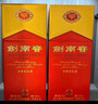 剑南春水晶剑 52度 500ml 单瓶装 浓香型白酒 年货送礼 实拍图