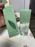 伊丽莎白雅顿绿茶香水50ml 持久留香自然清新香水女用中性生日礼物送朋友 实拍图