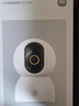 小米智能摄像机 3 3K家用云台摄像头500万像素室内监控器360度无死角带夜视手机远程婴儿宠物 实拍图