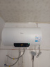 美的（Midea）长效镁棒60升2500W一级能效40倍耐用加热管家用电热水器国家补贴15% F6022-PC1(HE) 实拍图