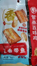 紫燕百味鸡豆香带鱼卤味熟食露营踏青休闲解馋零食预制菜夜宵独立包装60g 实拍图