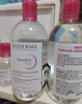 贝德玛（BIODERMA）【女神节】粉水舒妍舒缓洁肤液卸妆水敏感肌可用1200ml 实拍图