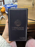 范思哲（VERSACE）同名男士香水100ml 节日礼物男生生日礼物中性木质香调 实拍图
