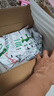 蒙牛纯牛奶百利包200ml*16袋整箱儿童学生营养早餐牛奶礼盒装 实拍图